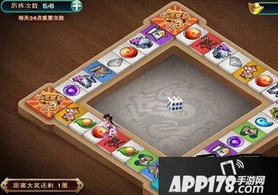 武神赵子龙手游狩猎怎么玩