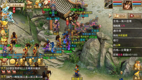e3be10a453c55f17be2b88e5195b1225.jpg