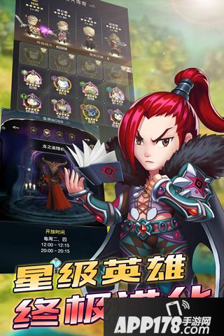 龙之谷起源礼包大全 礼包激活码领取地址