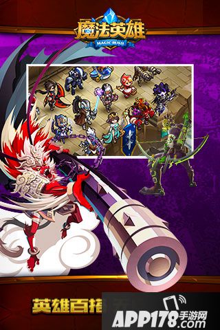 MR魔法英雄好玩吗 MR魔法英雄玩法简介