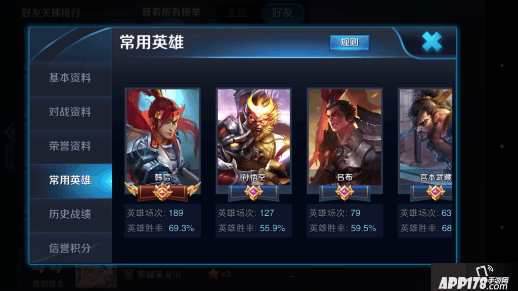 Screenshot_2016s04s14s20s34s05s433.png
