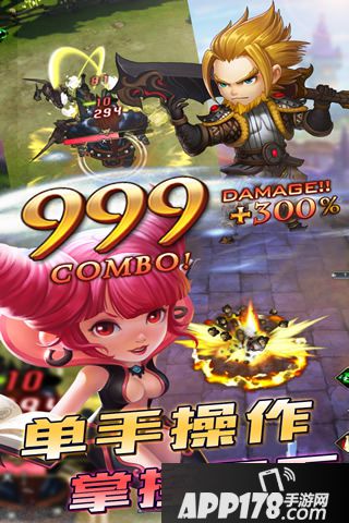 龙之谷起源礼包大全 礼包激活码领取地址