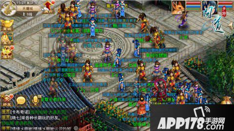 问道手游儿童节活动