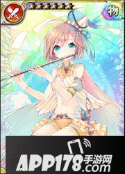 乖离性百万亚瑟王奏乐型佩里亚丝