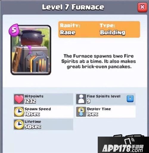 皇室战争新卡牌熔炉值得入手吗？熔炉属性分析