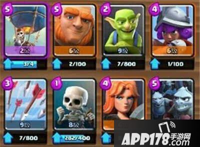 皇室战争胖球流卡组分享