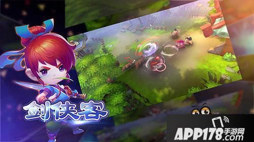 梦幻西游无双版大唐宝石选择 多种选择