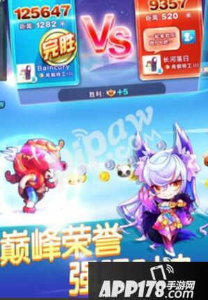 天天酷跑炭烧章鱼会进入黄金奖池吗