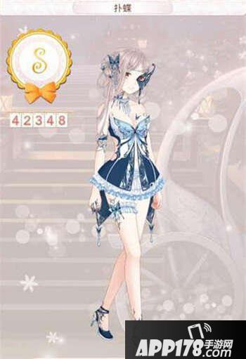 暖暖环游世界扑蝶高分S搭配攻略