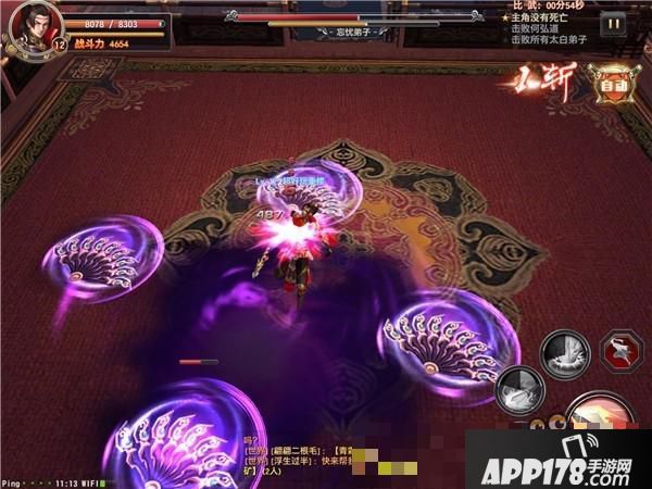 《侠隐江湖》评测：平天下不平事，走江湖难走路