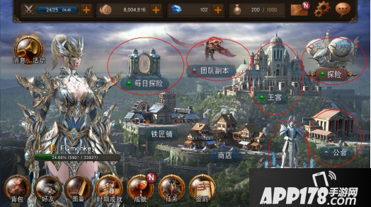 Raven掠夺者新手指引之各战斗系统介绍