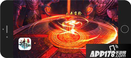 诛仙手游天音寺技能