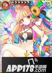 乖离性百万亚瑟王灭炎型安托瓦内特