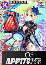 乖离性百万亚瑟王圣夜型君士坦丁