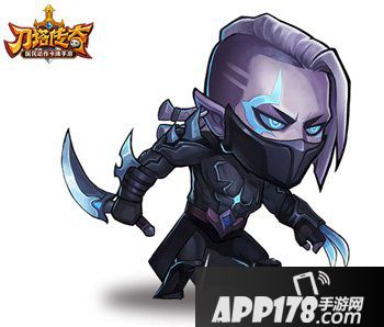 刀塔传奇隐刺装备