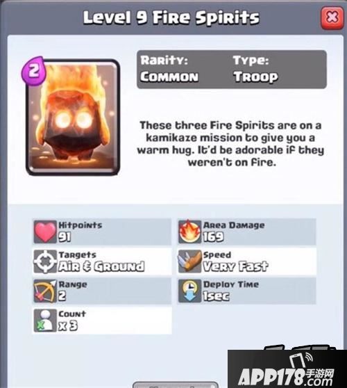 皇室战争火精灵厉害吗？全新卡牌火精灵属性详解