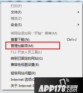 大话西游手游网页版玩不了