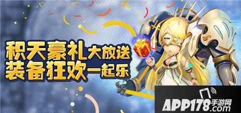 去吧皮卡丘五四青年节活动