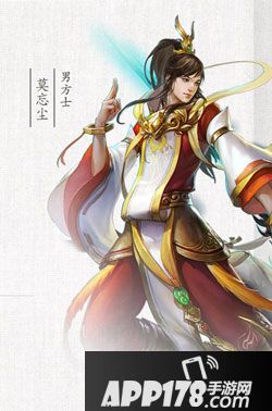 倩女幽魂手游职业选择攻略