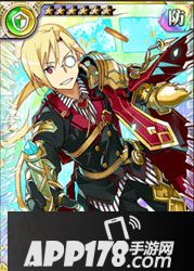 乖离性百万亚瑟王感谢型富豪亚瑟