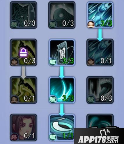  陈靖仇技能属性详解