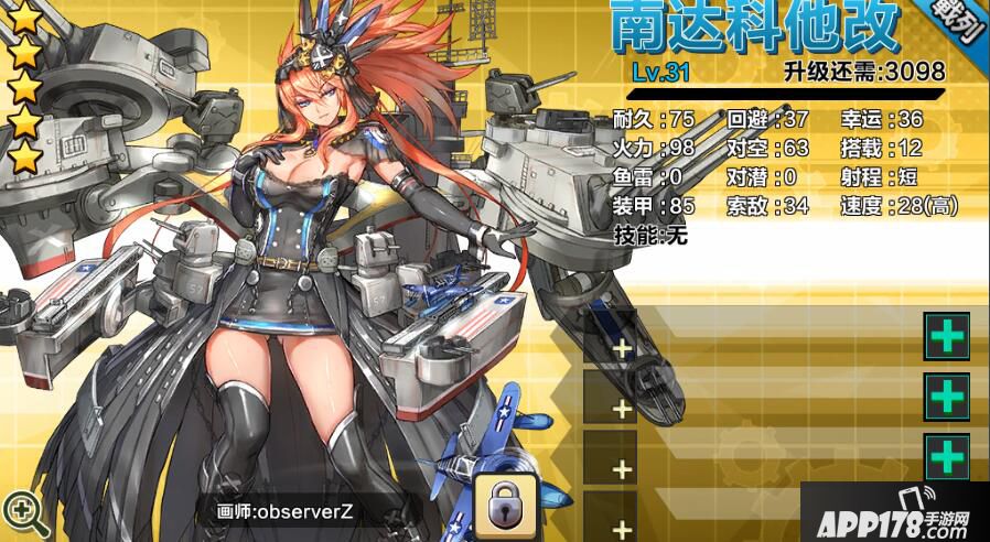 1666bea0cb7a5aec.jpg