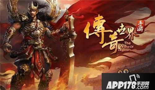 传奇世界手游沙城争霸赛战斗规则介绍