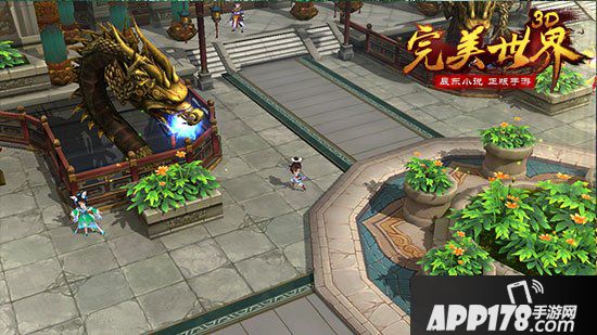 完美世界3D熊飞羁绊与专属装备