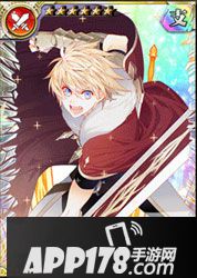 乖离性百万亚瑟王复制型亚瑟剑术之城