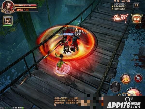 《侠隐江湖》评测：平天下不平事，走江湖难走路