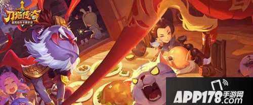 刀塔传奇翻倍活动