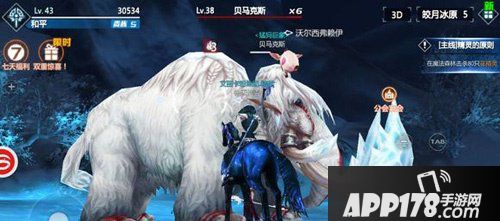 剑与魔法狂风剑士宝石搭配推荐