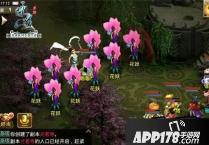 问道手游高阶副本打法介绍 高阶副本攻略指南