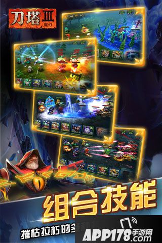 暴走召唤师礼包大全 礼包激活码领取地址