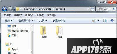 我的世界地图安装教程