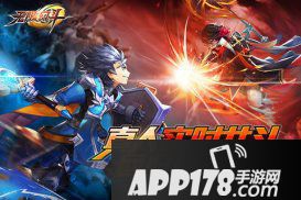 无限幻斗牛魔王