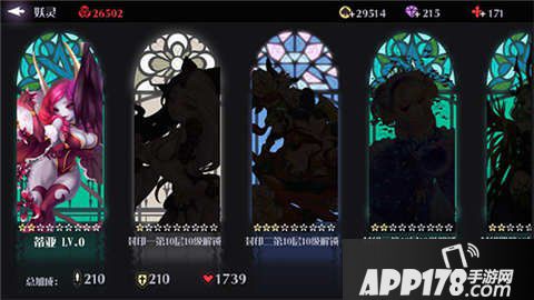 妖刀少女异闻录妖灵系统