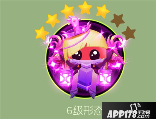 球球大作战魅影幻姬获得方法 