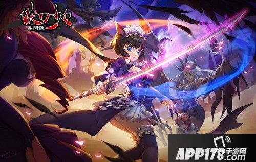 妖刀少女异闻录好玩吗？怎么玩？妖刀少女异闻录游戏介绍