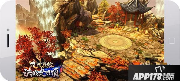 《九阴真经决战光明顶》手游 震撼场景曝光