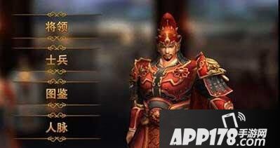 问鼎天下手游张辽