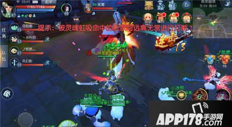 天下手游黄泉幽镜副本通关攻略