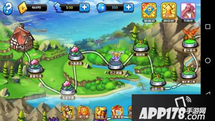 口袋妖怪：复刻游戏截图