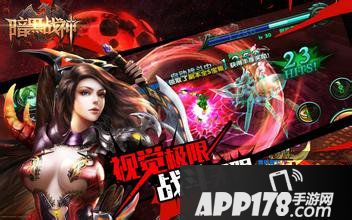 暗黑战神战力提升攻略