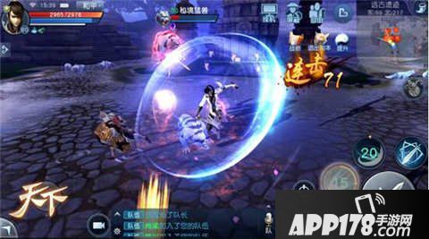 天下手游灵兽搭配攻略