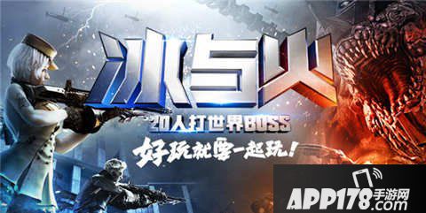 CF手游塔防模式炮塔汇总
