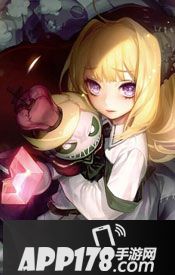 刀塔传奇爱丽丝