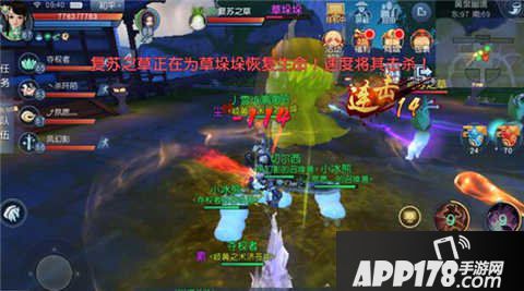 天下手游黄泉幽镜副本通关攻略