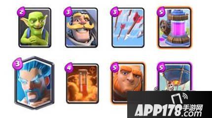 皇室战争A6-A8毒药胖球流卡组推荐