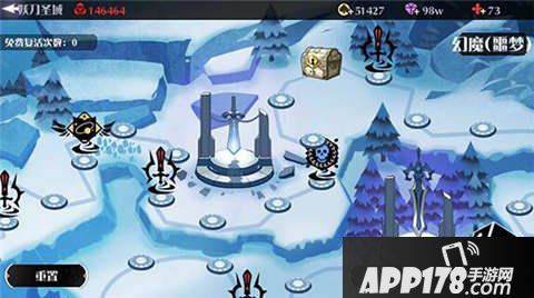 妖刀少女异闻录妖刀圣域‘